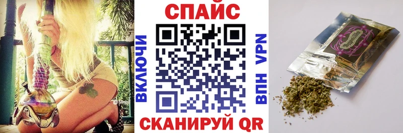купить   Салават  БУТИРАТ вода 