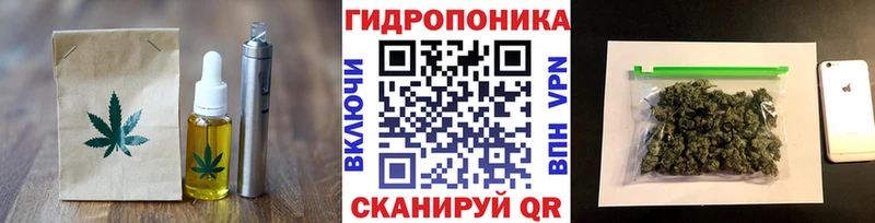 Canna-Cookies конопля  как найти   Салават 