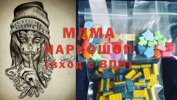 спайс Волосово
