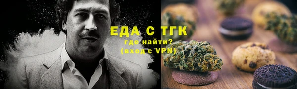 ГАЛЛЮЦИНОГЕННЫЕ ГРИБЫ Володарск