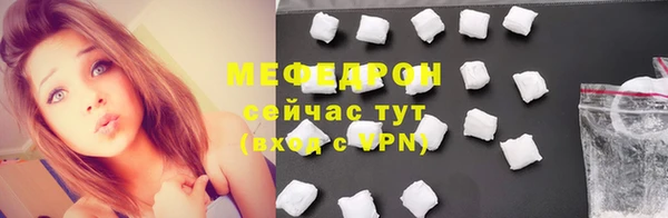 ГАЛЛЮЦИНОГЕННЫЕ ГРИБЫ Володарск