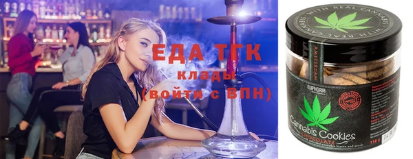 ECSTASY Волоколамск