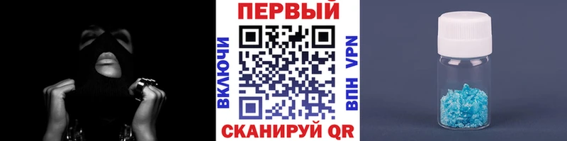 OMG ССЫЛКА Салават Первитин винт