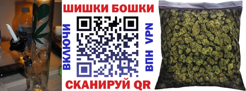 МАРИХУАНА SATIVA & INDICA  как найти наркотики  блэк спрут онион  Салават 